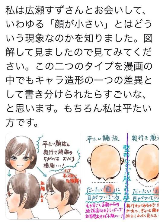 エース歯科ブログ 北群馬郡吉岡町で評判の歯科 歯医者 エース歯科 エース歯科ブログ 北群馬郡吉岡町で評判の歯科 歯医者 エース歯科